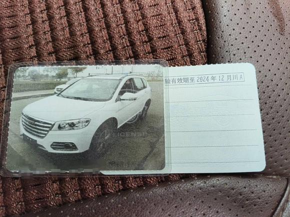 [成都·川A] 二手哈弗哈弗H62017款 红标 运动版 1.5T 手动两驱精英型