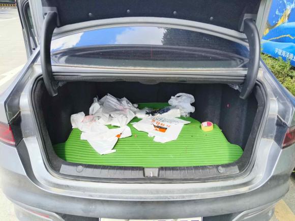 [温州·浙C] 二手比亚迪秦PLUS2021款 EV 500KM 豪华型