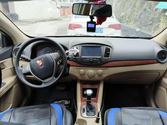 [温州·浙C] 二手荣威荣威3502014款 1.5L 自动迅悦版