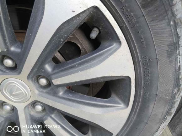 [上海·苏M] 二手长安凌轩2017款 1.6L 手动幸福型