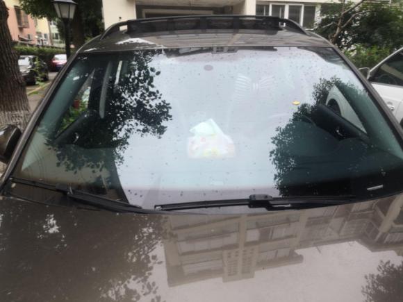 [上海·苏E] 二手大众途观2015款 1.8TSI 自动四驱风尚视野版