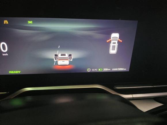 [上海·沪A] 二手上汽大通MAXUS大家92022款 长续航 草原七座版