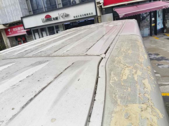 [上海·皖M] 二手江汽集团星锐2013款 2.8T 5系星快运国IV