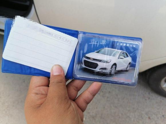 [上海·苏F] 二手雪佛兰迈锐宝2016款 1.6T 自动舒适版