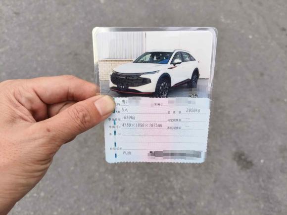 [深圳·粤L] 二手哈弗哈弗神兽2022款 1.5T 智享版