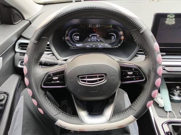 [武汉·鄂A] 二手吉利汽车帝豪2022款 第4代 1.5L CVT尊贵型