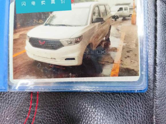 [义乌·浙G] 二手五菱汽车五菱宏光V2019款 1.5L劲取版国VI LAR