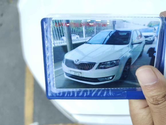 [上海·皖A] 二手斯柯达明锐2016款 1.6L 自动智行版