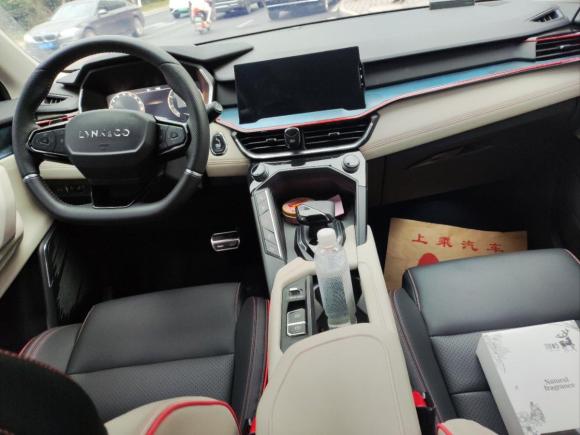 [成都·川A] 二手领克领克062020款 1.5T 科技先锋版