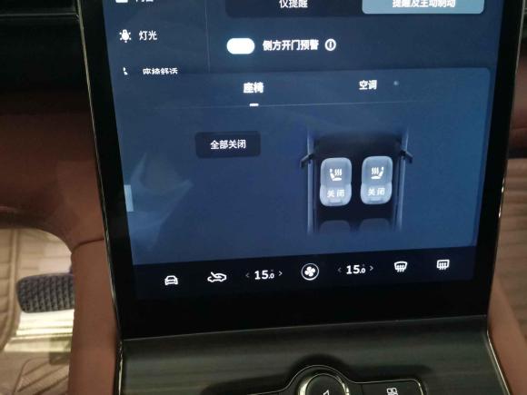 [成都·川A] 二手蔚来蔚来EC62020款 430KM 运动版