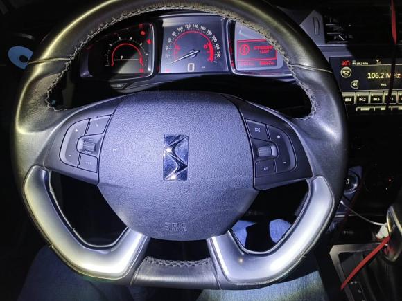 [深圳·粤B] 二手DSDS 5LS2014款 1.6T 豪华版THP160