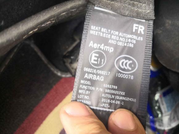 [合肥·皖A] 二手DSDS 62016款 1.6T 豪华版THP160