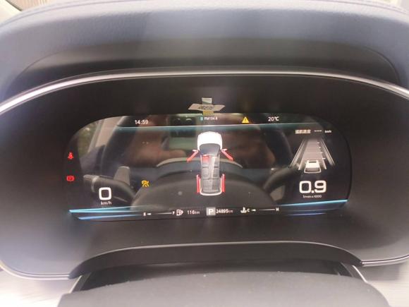 [苏州·苏E] 二手荣威荣威iMAX82021款 400TGI Supreme系列至尊版