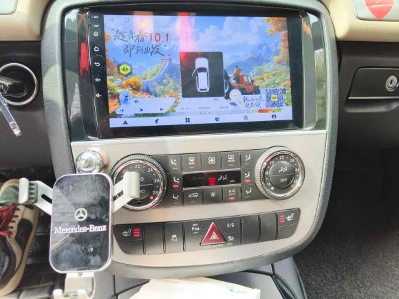 [合肥·皖A] 二手奔驰奔驰R级2011款 R 300 L 商务型