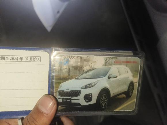 [上海·沪B] 二手起亚起亚KX52016款 1.6T 自动两驱DLX