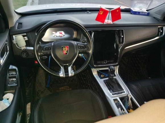 [嘉兴·沪A] 二手荣威荣威RX5新能源2017款 eRX5 50T 混动互联尊荣旗舰版