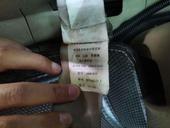 [杭州·浙A] 二手陆风陆风X82009款 2.5T 柴油4X4超豪华型