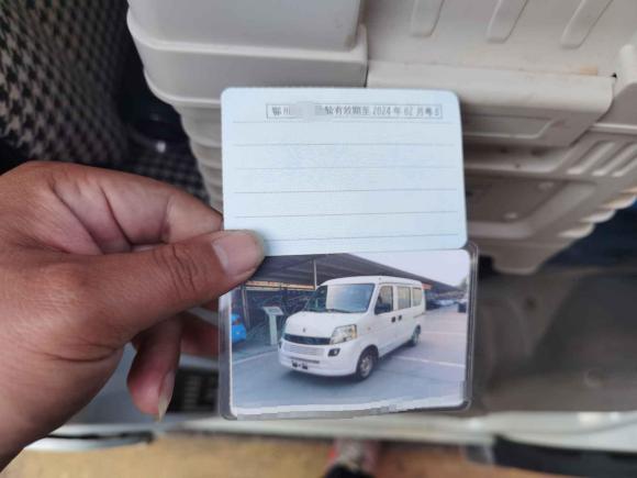 [深圳·鄂H] 二手铃木浪迪2009款 1.4L手动标准型 阳光版