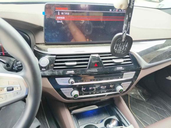 [合肥·皖A] 二手宝马宝马5系2022款 改款二 525Li M运动套装