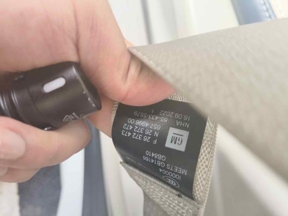 [杭州·浙A] 二手别克别克GL82023款 ES陆尊 舒适型