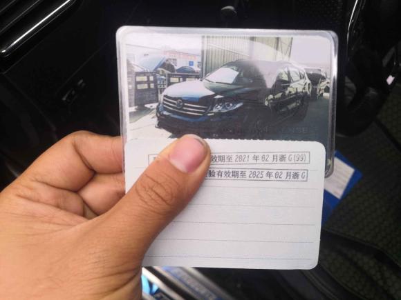 [义乌·豫P] 二手东风风光风光5802017款 1.5T CVT豪华型