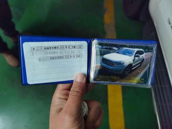 [杭州·浙A] 二手福特撼路者2016款 2.0T 汽油自动四驱旗舰版