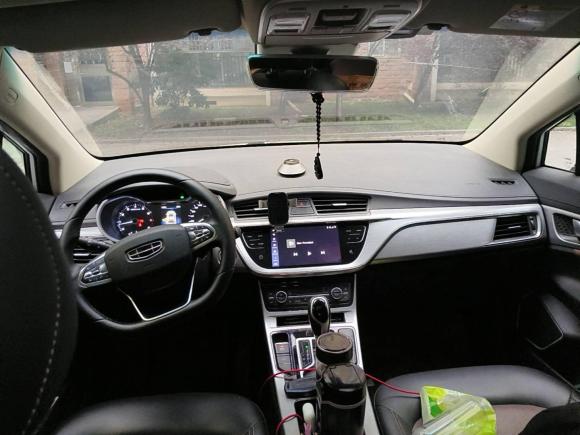 [武汉·鄂A] 二手吉利汽车帝豪GS2019款 1.4T CVT雅 Pro