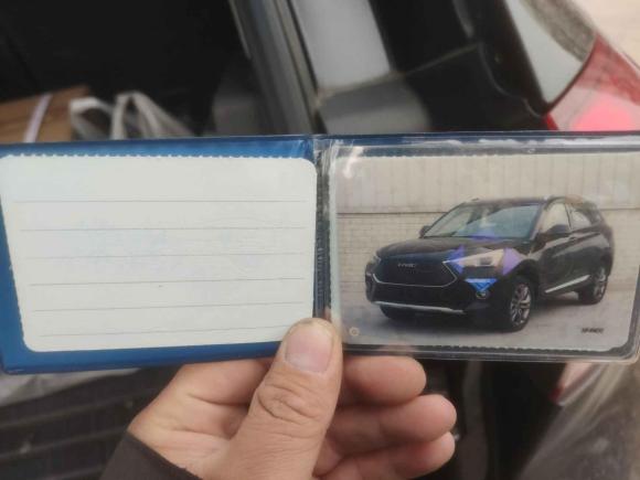 [南昌·赣A] 二手哈弗哈弗H6 Coupe2019款 1.5T 自动两驱超豪智联版 国V