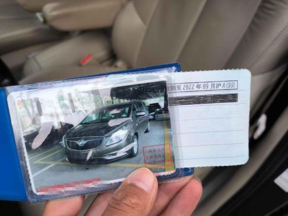 [上海·沪N] 二手别克别克GL82017款 25S 豪华型 国V