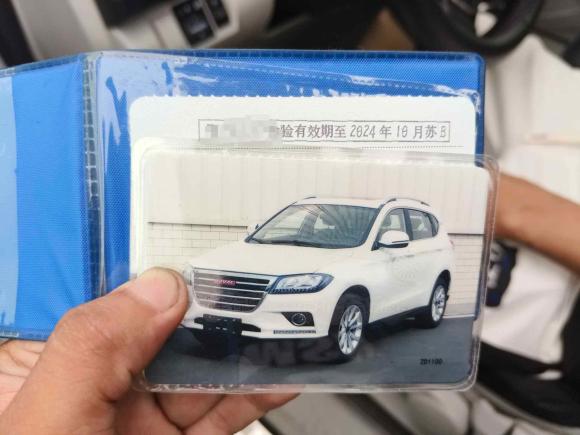 [无锡·鄂F] 二手哈弗哈弗H22016款 红标 1.5T 自动两驱豪华型