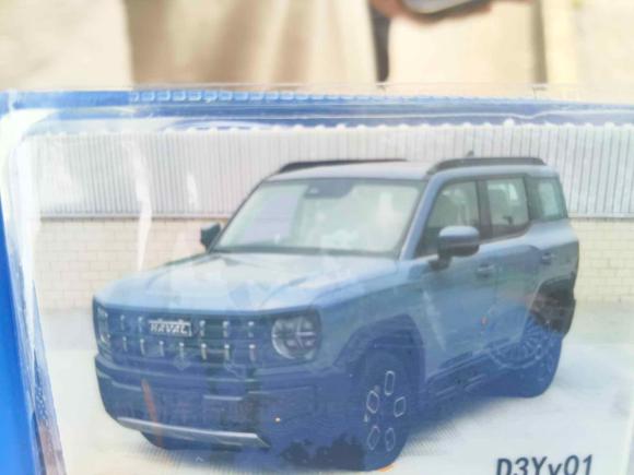 [上海·豫Q] 二手哈弗哈弗酷狗2022款 1.5T DCT两驱潮动版