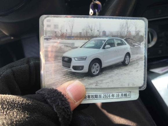 [合肥·皖A] 二手奥迪奥迪Q32013款 35 TFSI quattro 舒适型