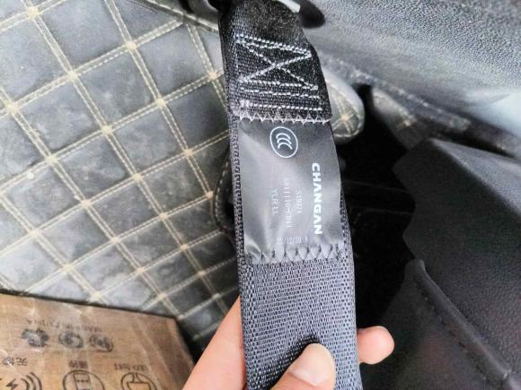 [合肥·皖A] 二手长安长安CS75 PLUS2022款 第二代 1.5T 自动尊贵型