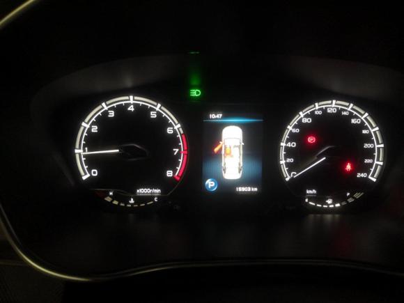 [成都·川S] 二手吉利汽车缤瑞2020款 1.4T CVT亚运版