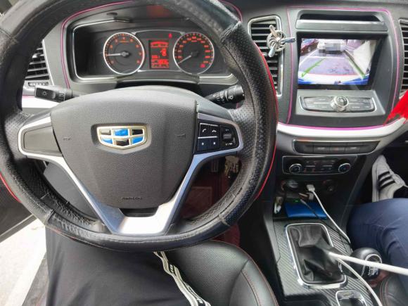 [无锡·豫N] 二手吉利汽车远景2017款 1.5L 手动幸福版