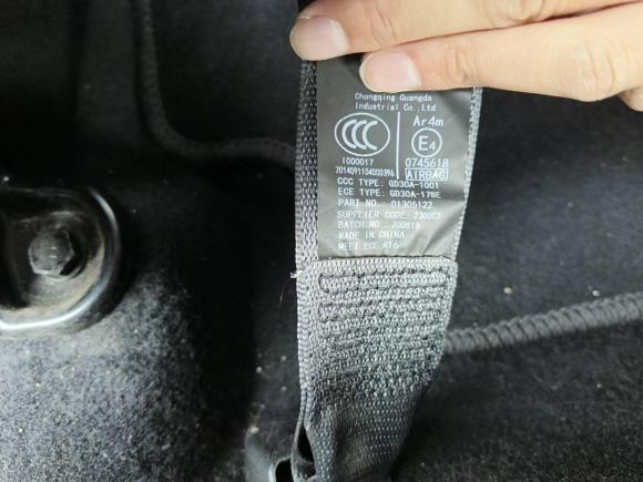 [南通·苏F] 二手吉利汽车远景X32020款 1.5L 手动精英型