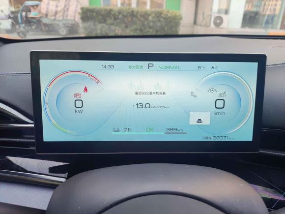 [南京·苏A] 二手比亚迪海豹2022款 550km 标准续航后驱版尊贵型