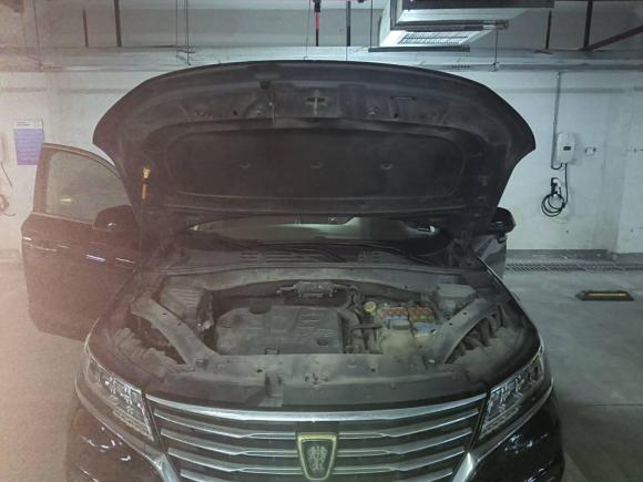 [上海·沪A] 二手荣威荣威RX5新能源2017款 eRX5 50T 混动互联尊荣旗舰版