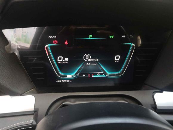 [合肥·皖A] 二手比亚迪宋Pro2019款 1.5T 自动豪华型