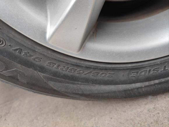 [西安·陕A] 二手吉利汽车经典帝豪2012款 三厢 1.5L 手动舒适型