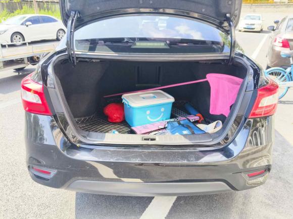 [上海·皖B] 二手日产轩逸2021款 经典 1.6XL CVT豪华版