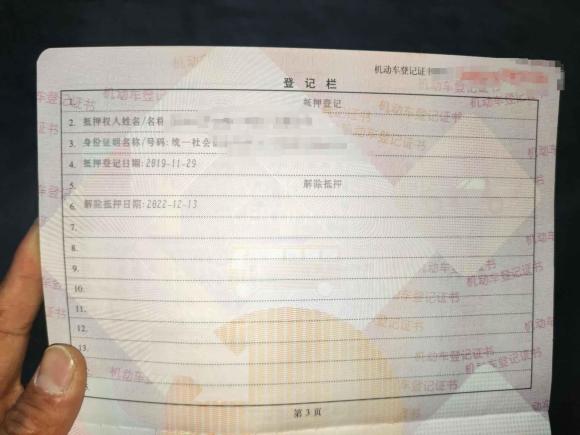 [合肥·皖A] 二手宝马宝马X32019款 xDrive28i 豪华套装