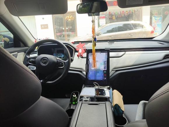 [宁波·浙B] 二手威马汽车威马EX52020款 EX5-Z Fun动感版