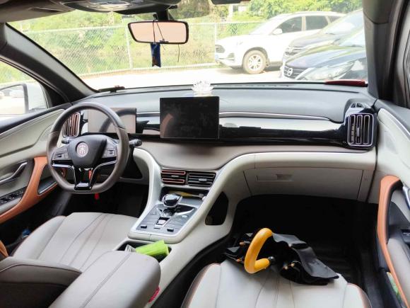 [广州·粤A] 二手比亚迪宋Pro新能源2022款 DM-i 51km 豪华型