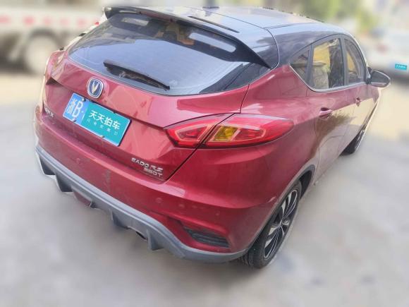 [宁波·浙B] 二手长安逸动XT2017款 RS 1.5T DCT炫动型