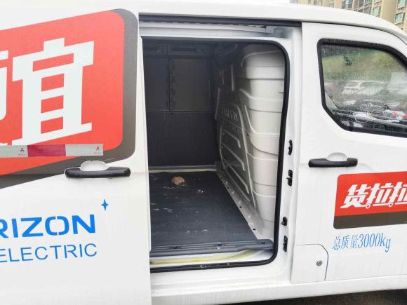 [南京·苏L] 二手远程远程星享V2023款 V6E 宁德时代38.64kWh超值版