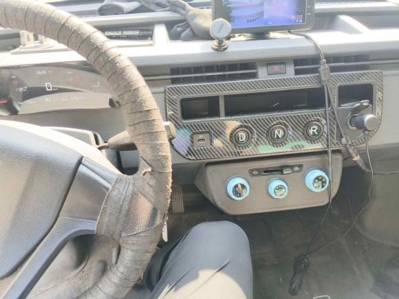 [上海·沪A] 二手远程远程星享V2022款 星享V6E长轴宁德41.86kWh