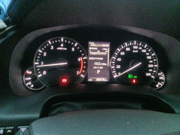 [苏州·苏U] 二手雷克萨斯雷克萨斯RX2020款 改款 300 四驱典雅版