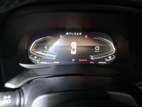 [上海·浙F] 二手魏牌魏牌 VV52021款 1.5T 两驱智先锋