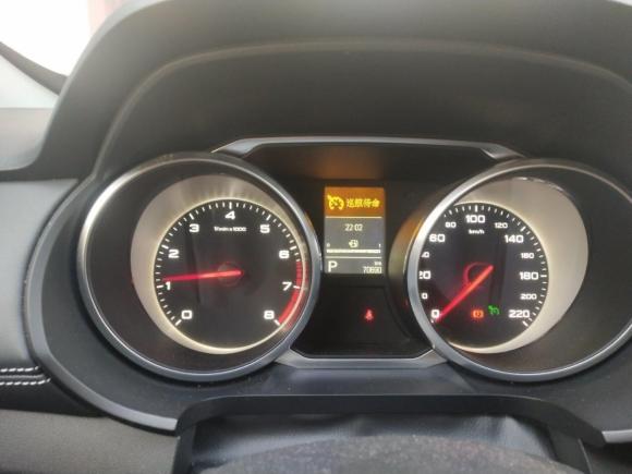 [嘉兴·浙B] 二手名爵锐腾2017款 20T 自动尊享版